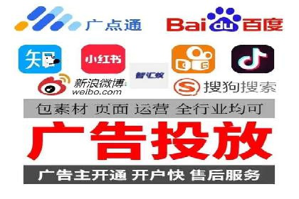 实战经验分享：SEM竞价培训如何助力品牌推广
